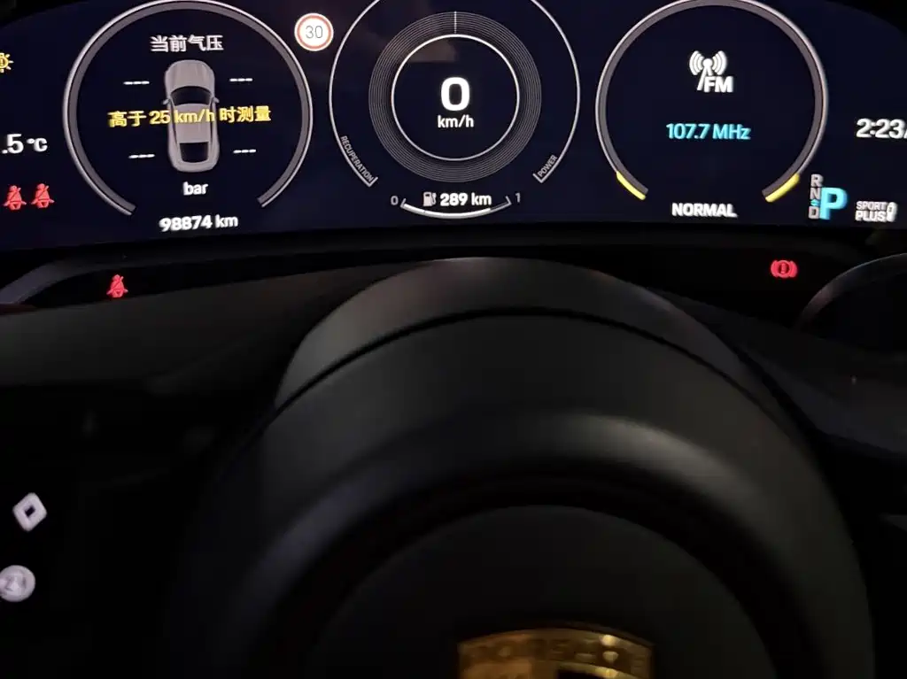 Porsche Taycan — миниатюра 9