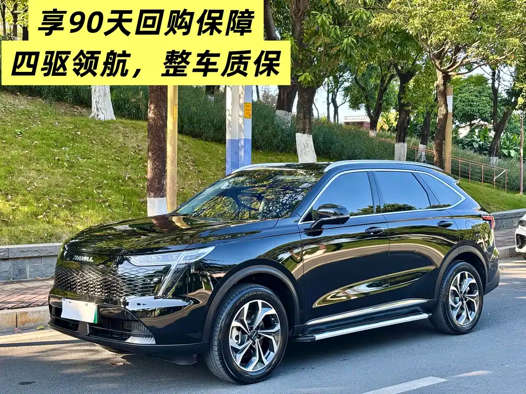 HAVAL XIAOLONG MAX