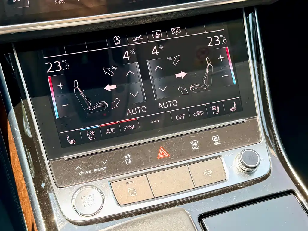 Audi A8 — фотографии объявления, Фото 16