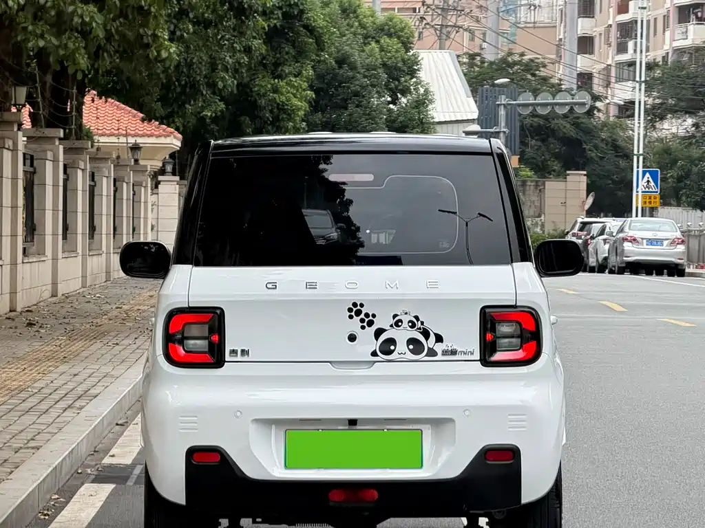 Galaxy Panda — миниатюра 11