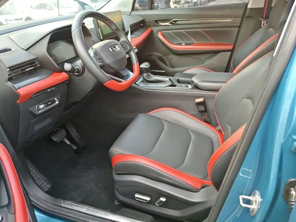 Geely Emgrand S — миниатюра 15