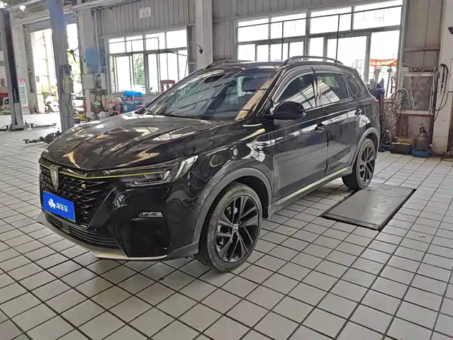 2021 Roewe RX5