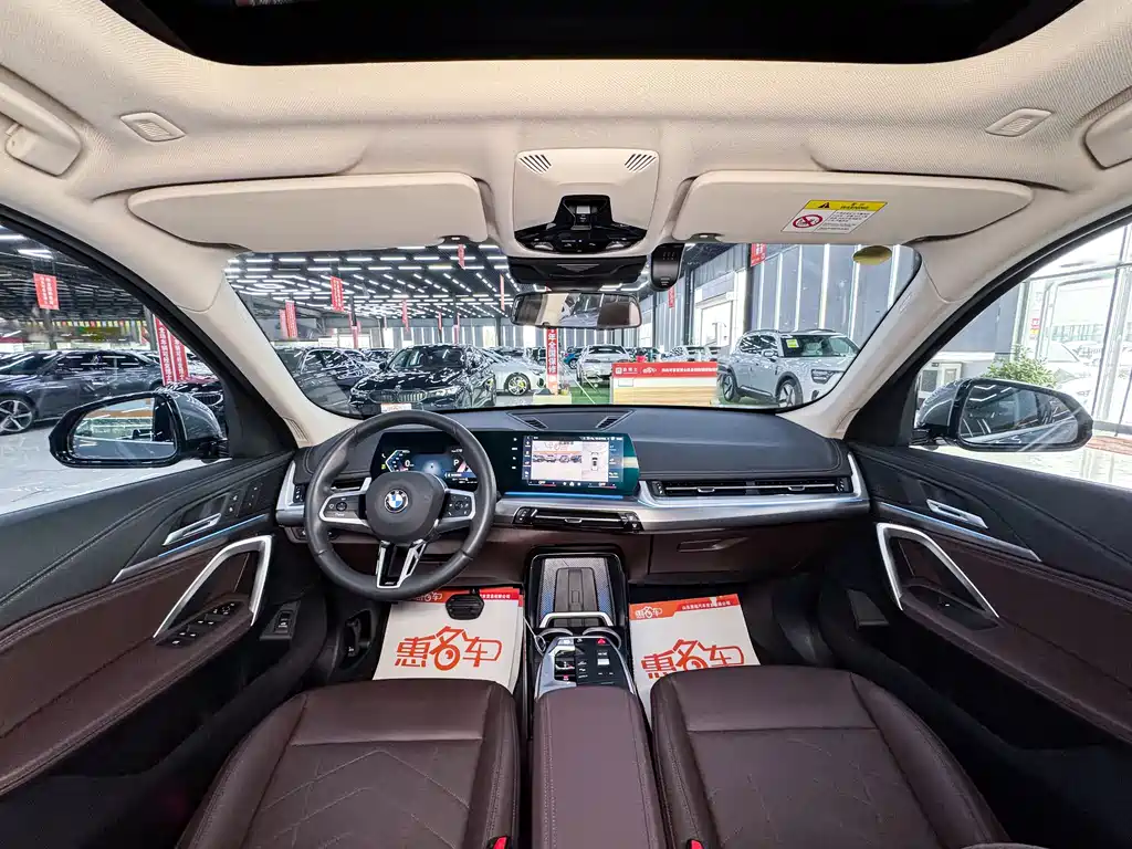 BMW X1 2023 sDrive25Li M Sport