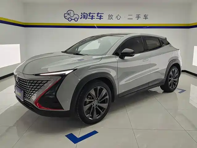 2020 Changan UNI-T