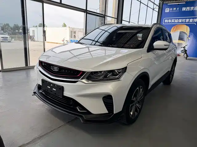 2021 Geely Coolray