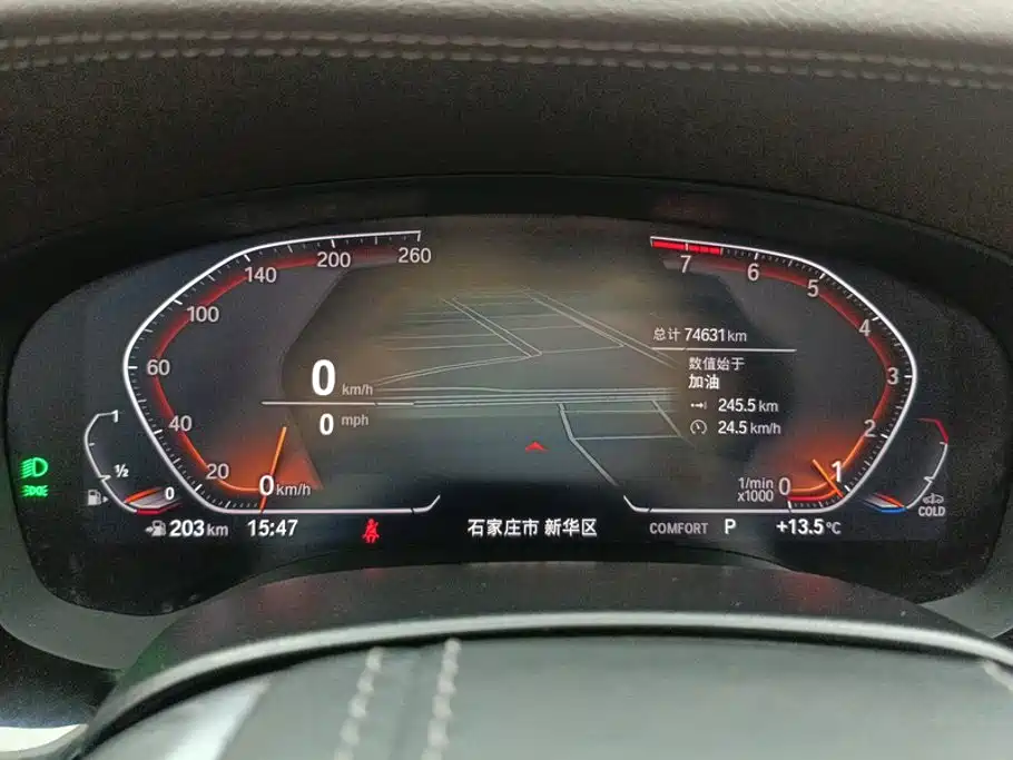 BMW 5 Series — миниатюра 14