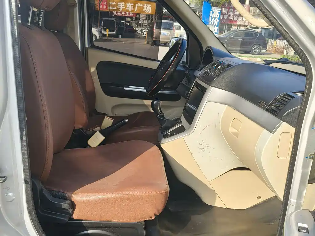 CHANGAN CHANGAN RUIXING M90