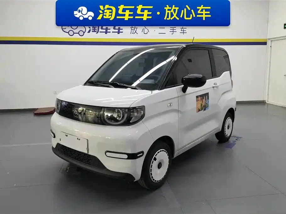 奇瑞Qq QQ Ice Cream 2025