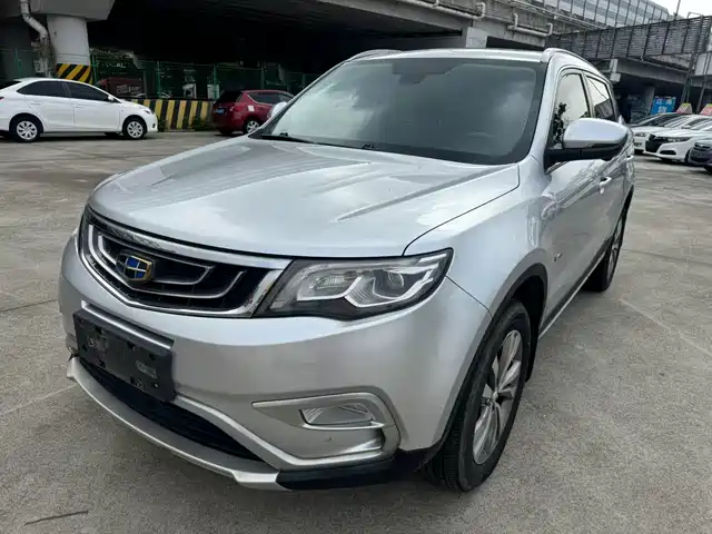2017 Geely Boyue