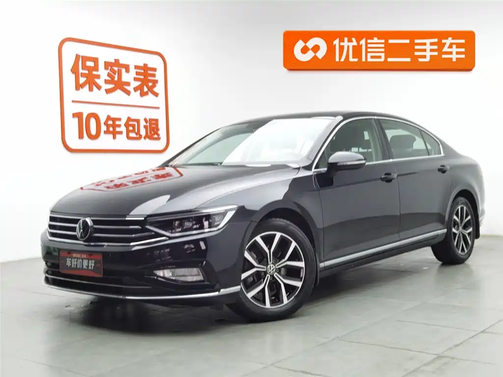 Volkswagen Magotan 2021