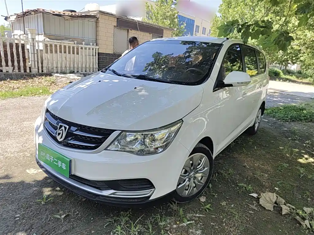 Купить Baojun 730