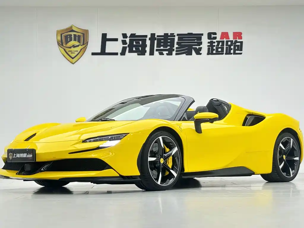 Ferrari SF90 2021 3.9T V8 Spider