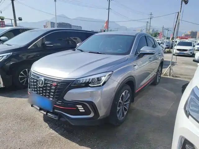 2021 Changan CS85 Coupe