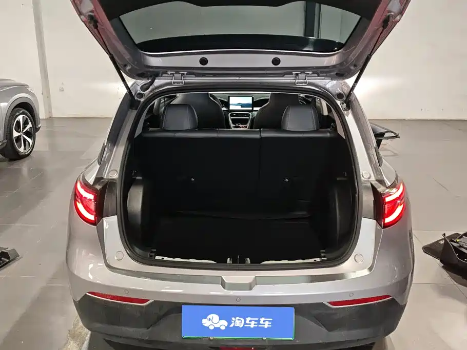 Geely Geome Xingyuan 2025 310km