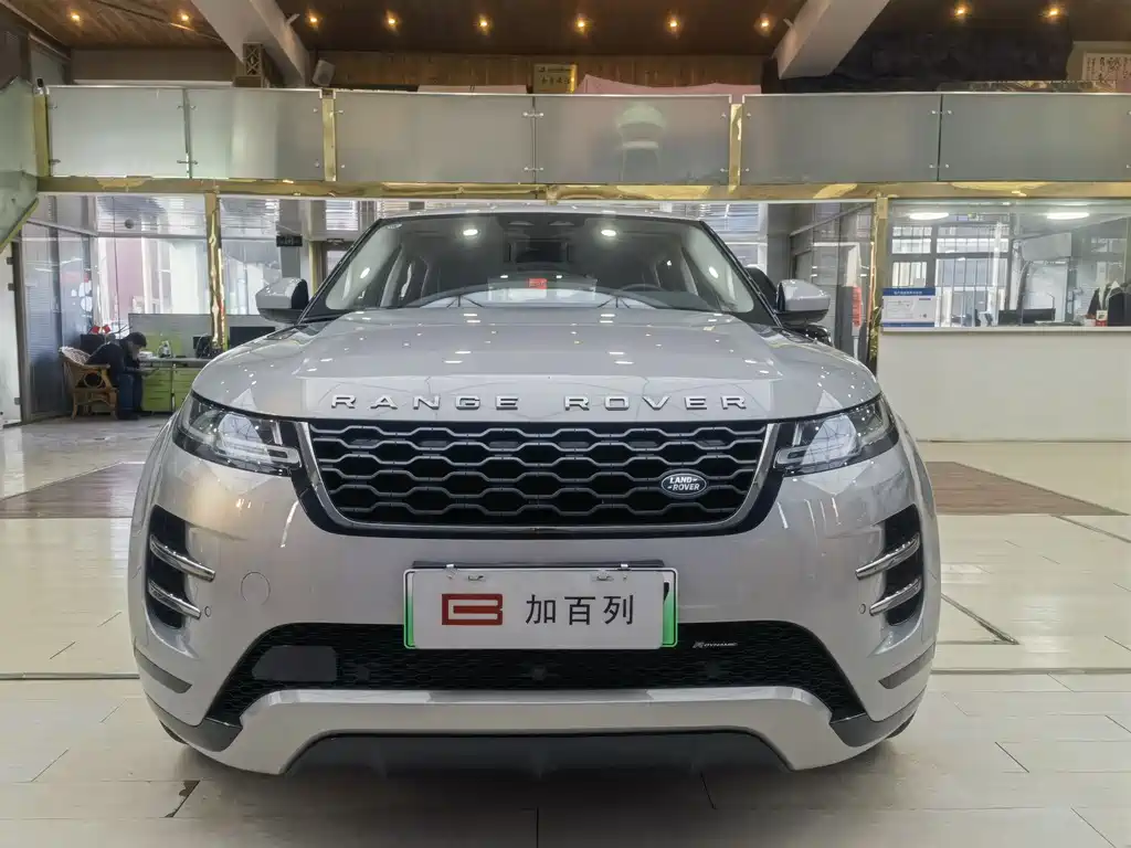 LAND ROVER RANGE ROVER AURORA NEW ENERGY