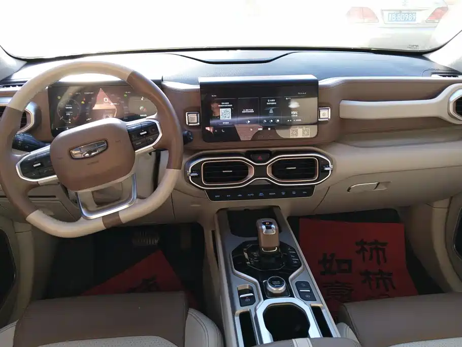Geely Icon — миниатюра 12