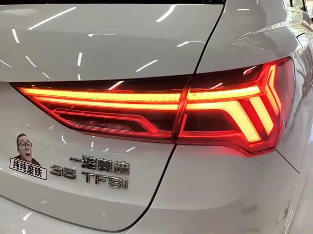 Audi Q3 2021 35 TFSI Fashion