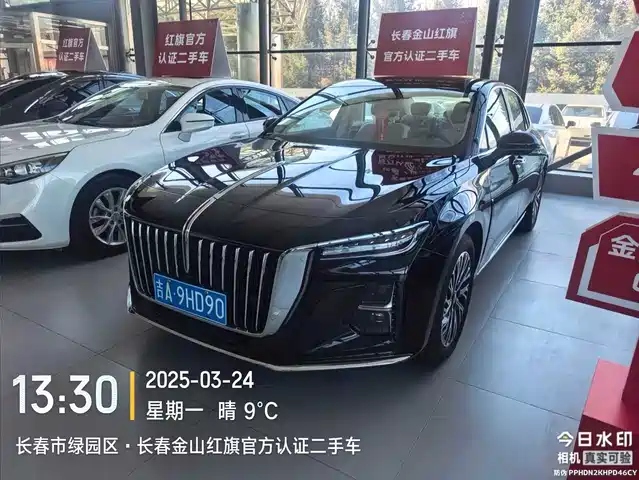 RED FLAG HONGQI H5 2025