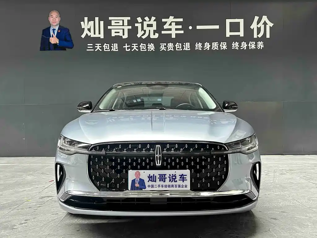 Lincoln Z 2025 2.0T