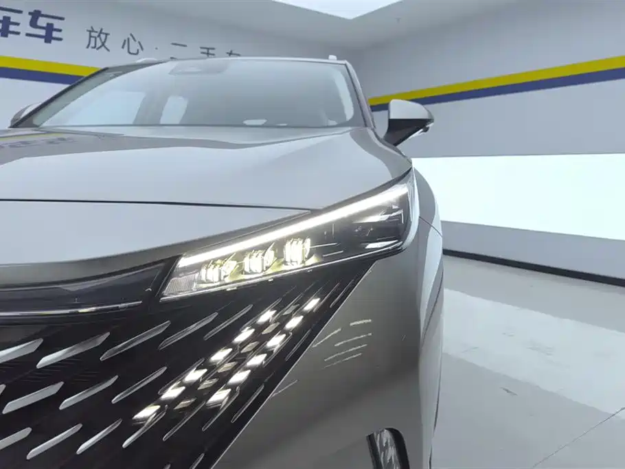 Roewe RX5 2023 eRX5