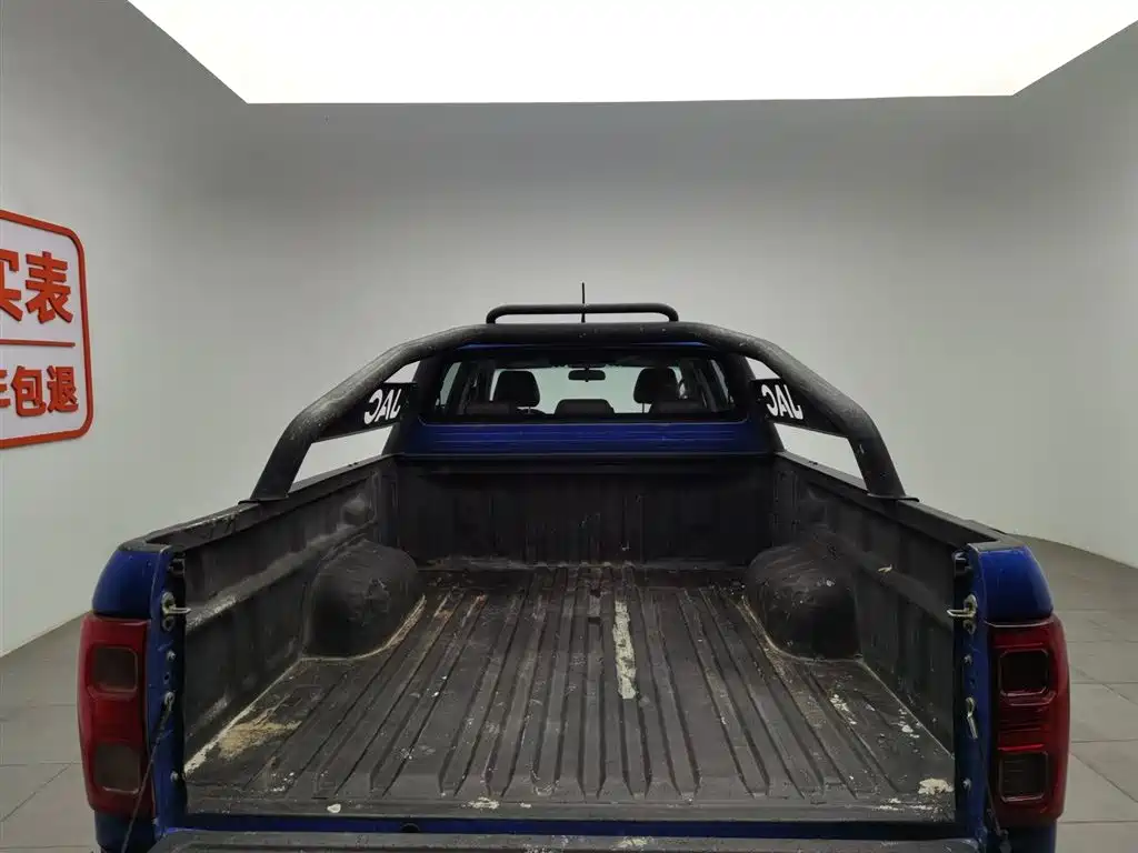 JIANGQI GROUP JAC T8