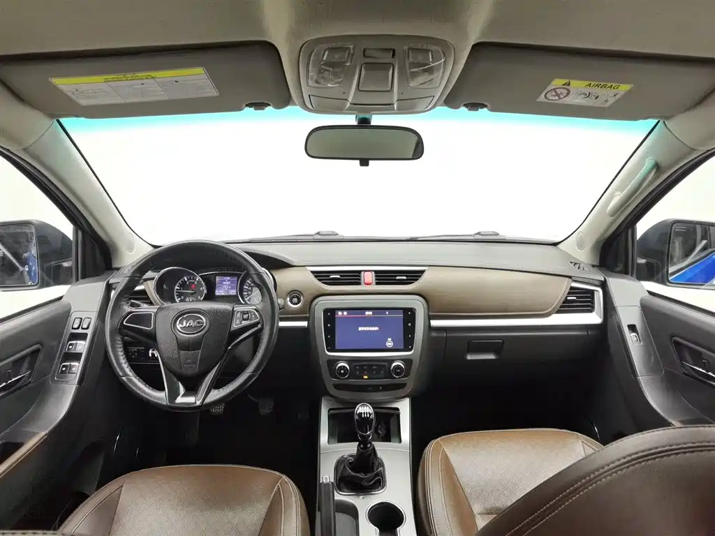 JIANGQI GROUP JAC T8