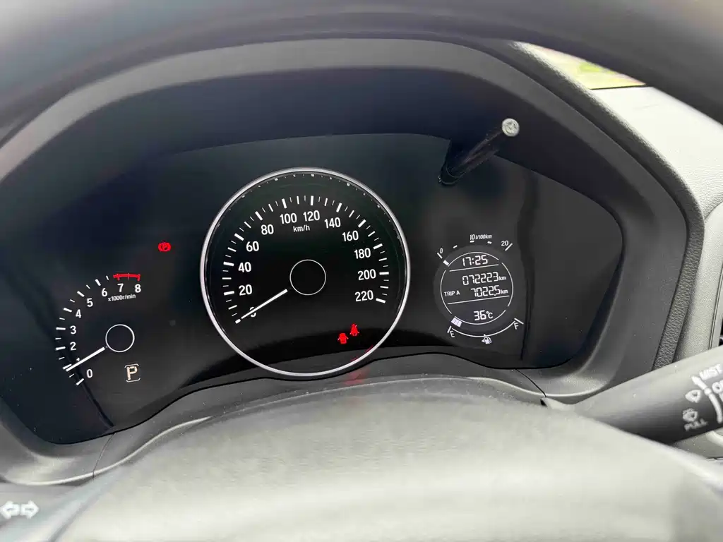 Honda Vezel — миниатюра 13