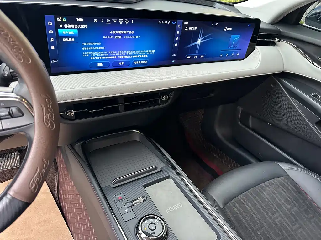 Ford Mondeo — миниатюра 13