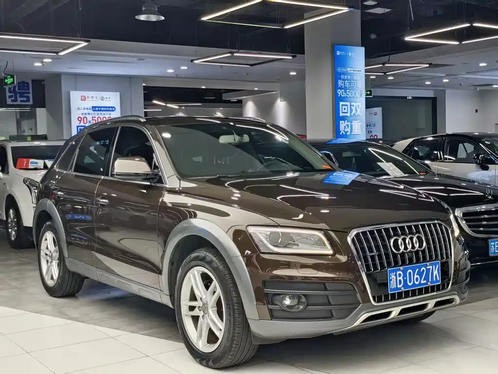 Audi Q5 2017 Plus 40 TFSI
