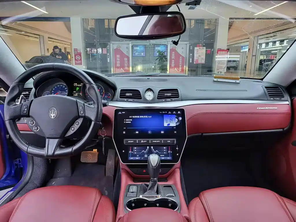 Maserati GranTurismo 2014 4.2L AT