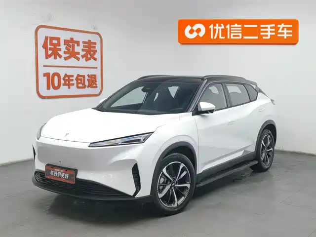 SHOW THE WORLD SHOW BOUNDARY 06 2025