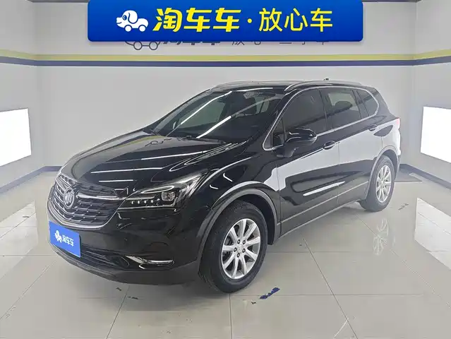 BUICK ANGKEWEI PLUS 2021
