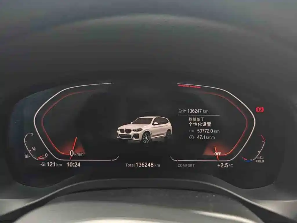 BMW X3 — миниатюра 11