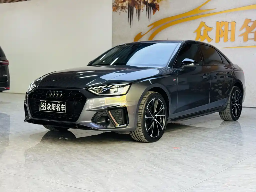 Audi A4L 2023
