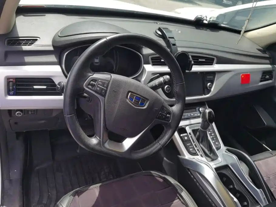 Geely Boyue — миниатюра 12