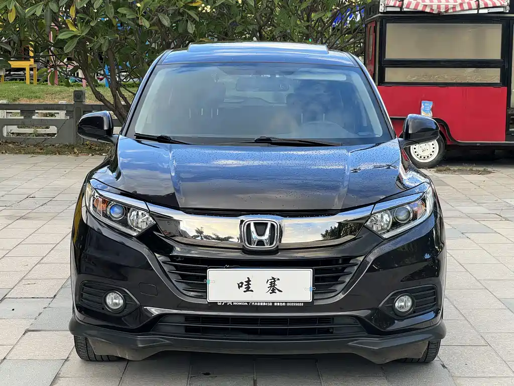 Honda Vezel 2020 1.5L CVT
