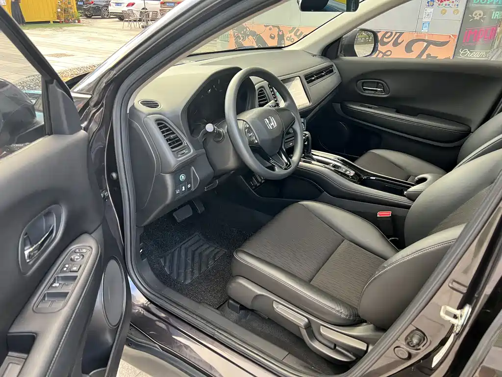 Honda Vezel 2020 1.5L CVT