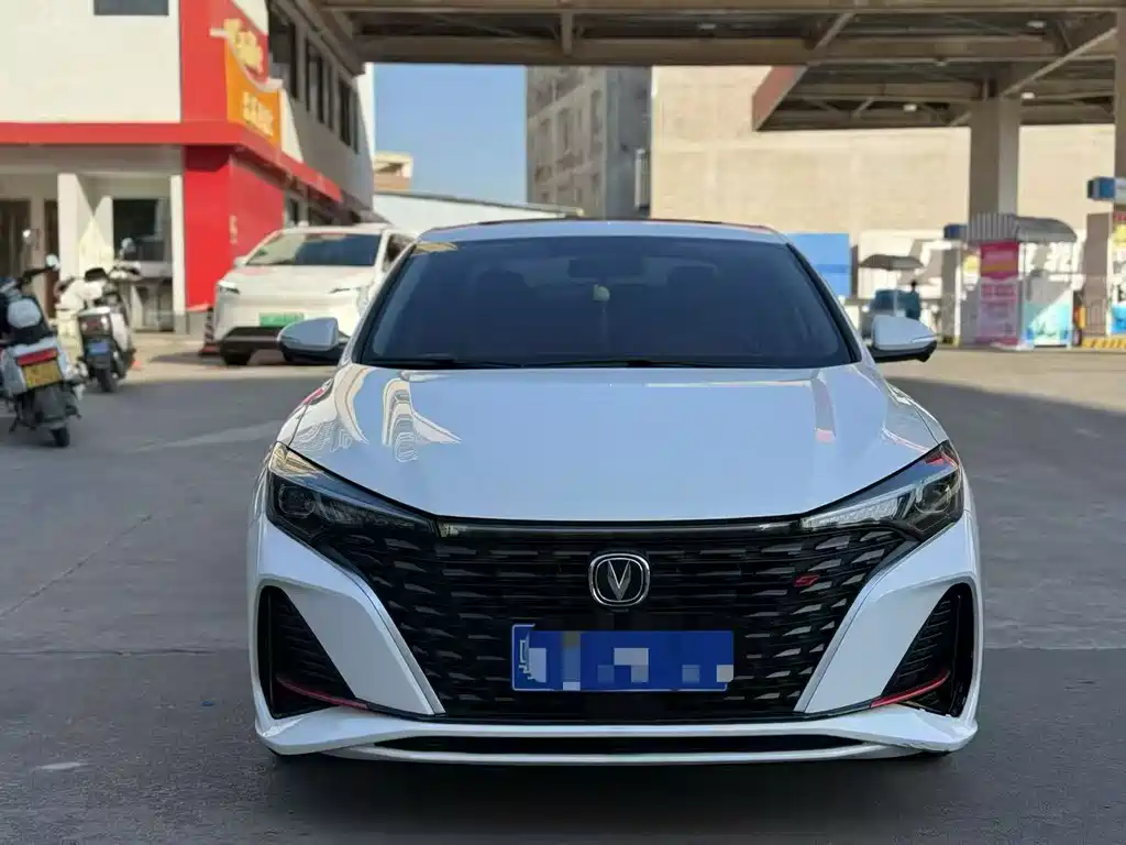CHANGAN YIDONG