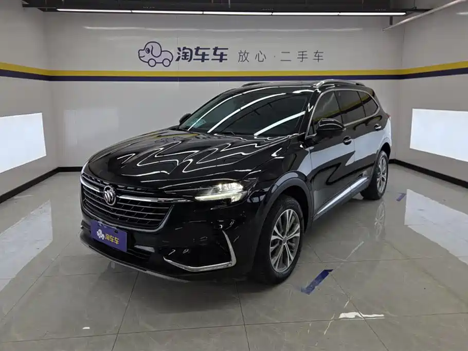 BUICK ANGKEWEI PLUS