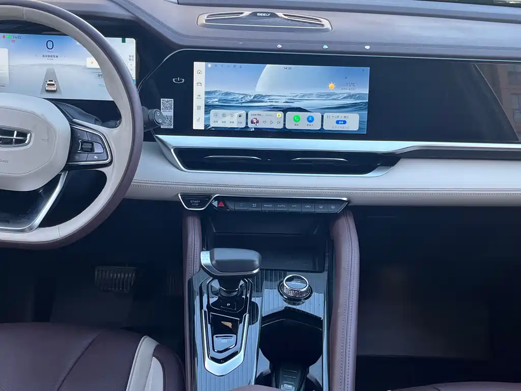 GEELY AUTOMOBILE XINGYUE L