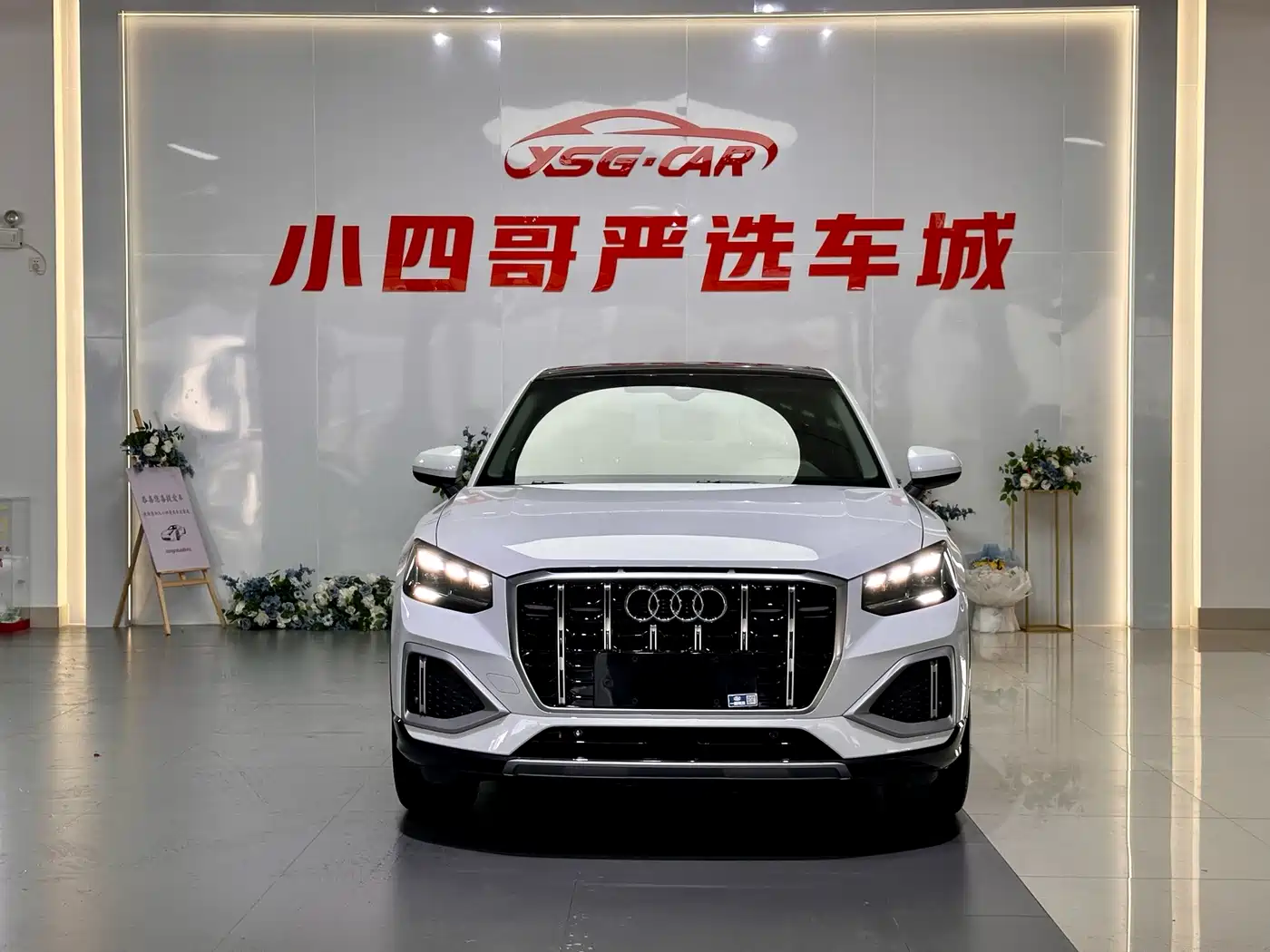Audi Q2L