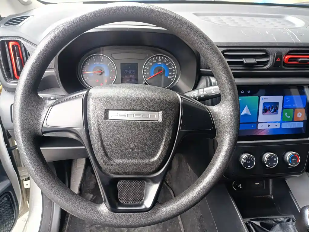 Fengguang Fengguang 380 — миниатюра 17