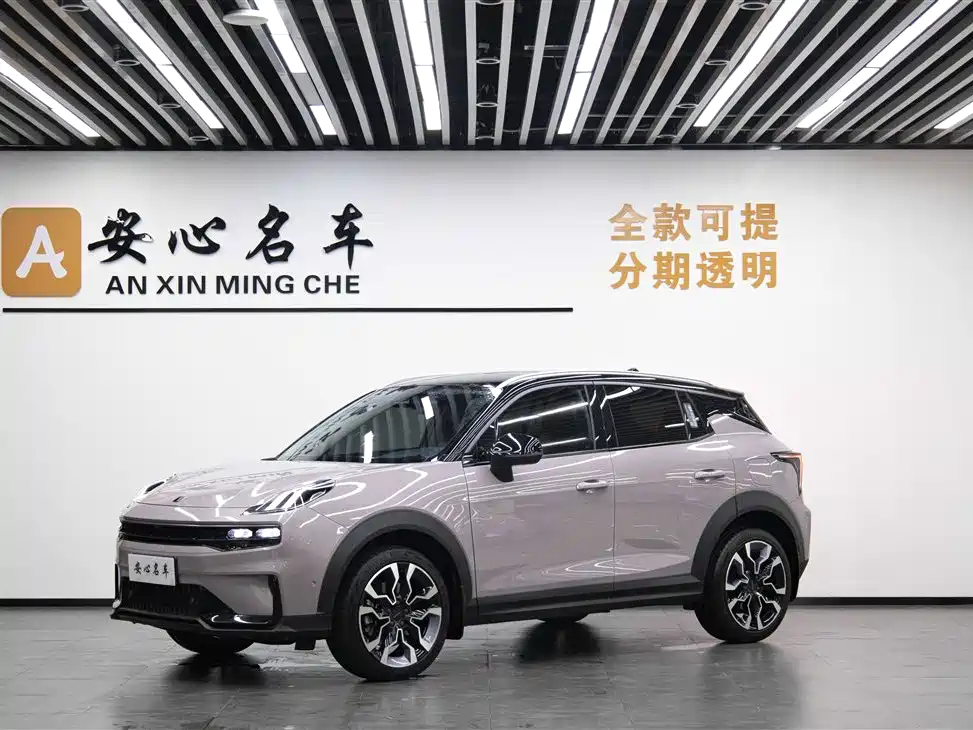 Купить Lynk & Co 06