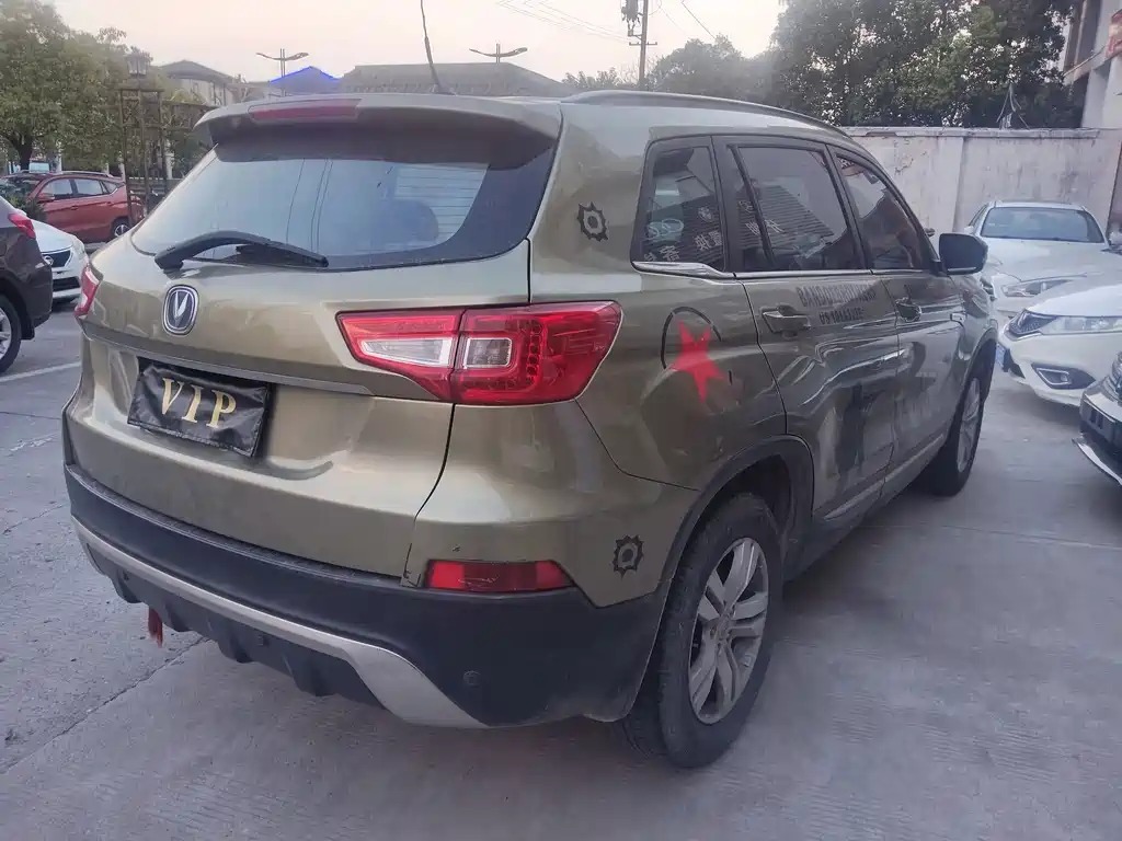 Changan CS75 — миниатюра 7