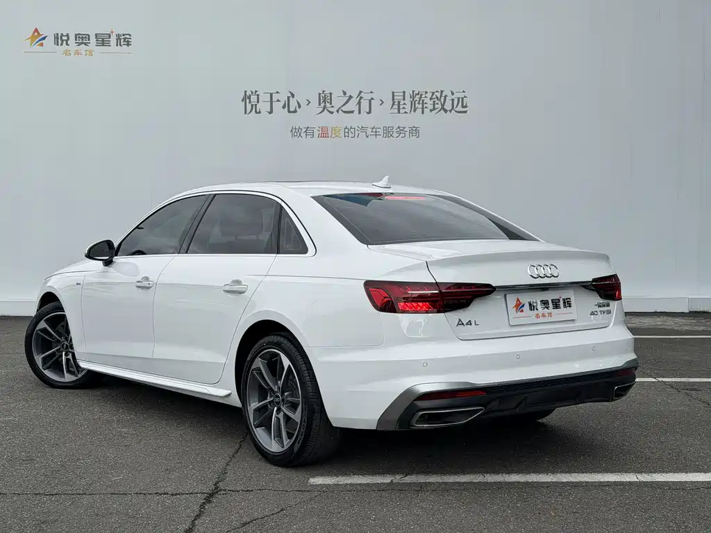 Audi A4L 2024 40 TFSI Fashion