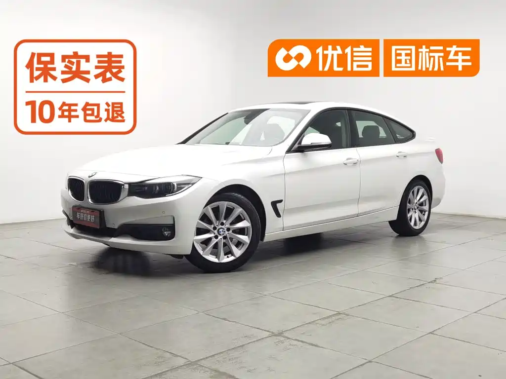 BMW 3 Series GT