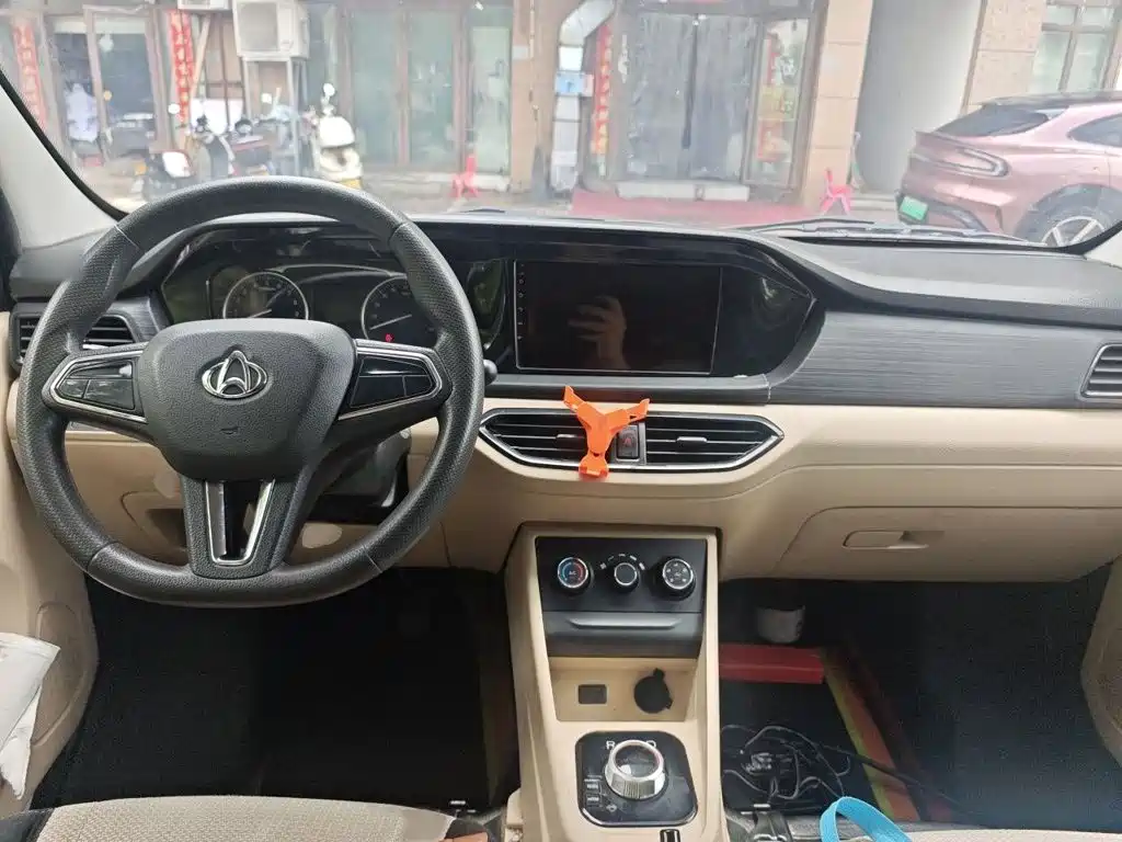 Kuayue Kuayue Star V7 EV — миниатюра 13
