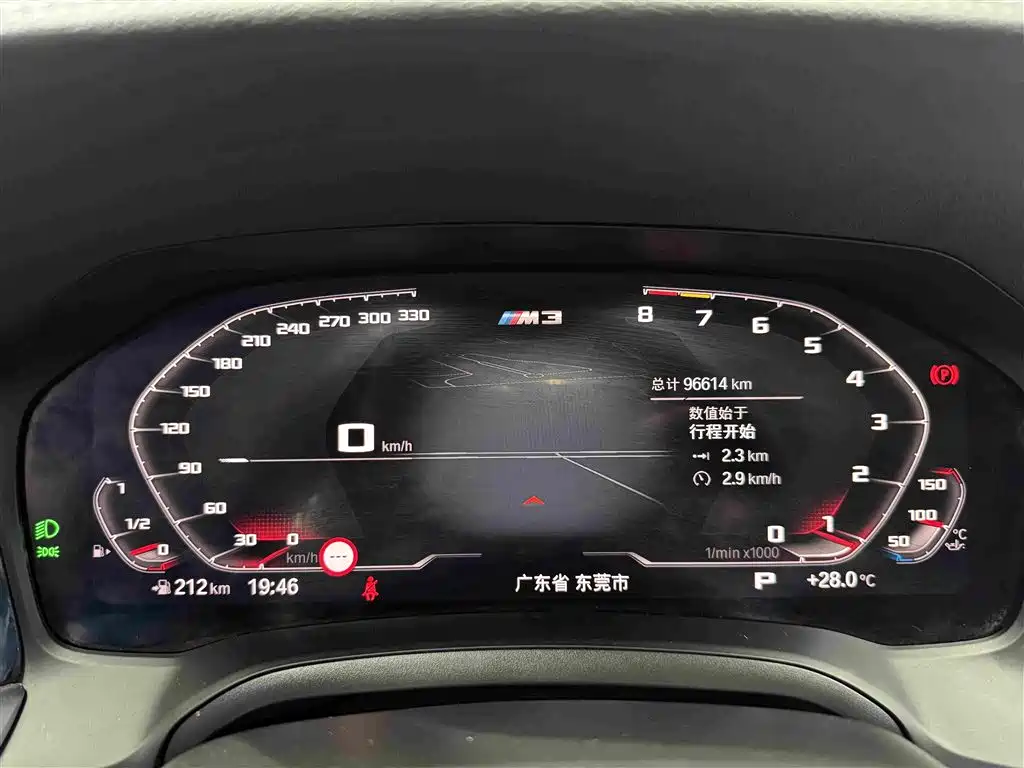 BMW 3 Series — миниатюра 9