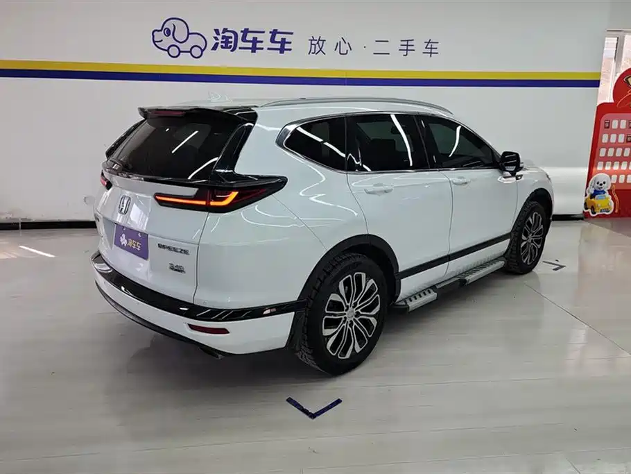 Honda Breeze 240TURBO CVT 4WD Premium Edition, фото 3