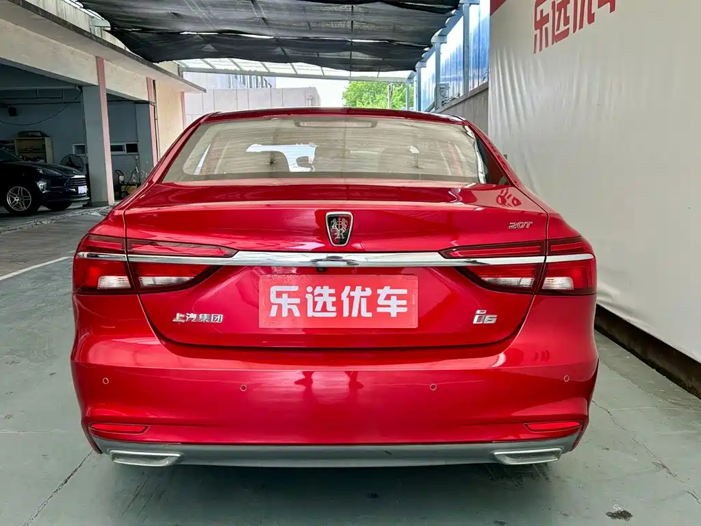 Roewe i6 Classic — миниатюра 4
